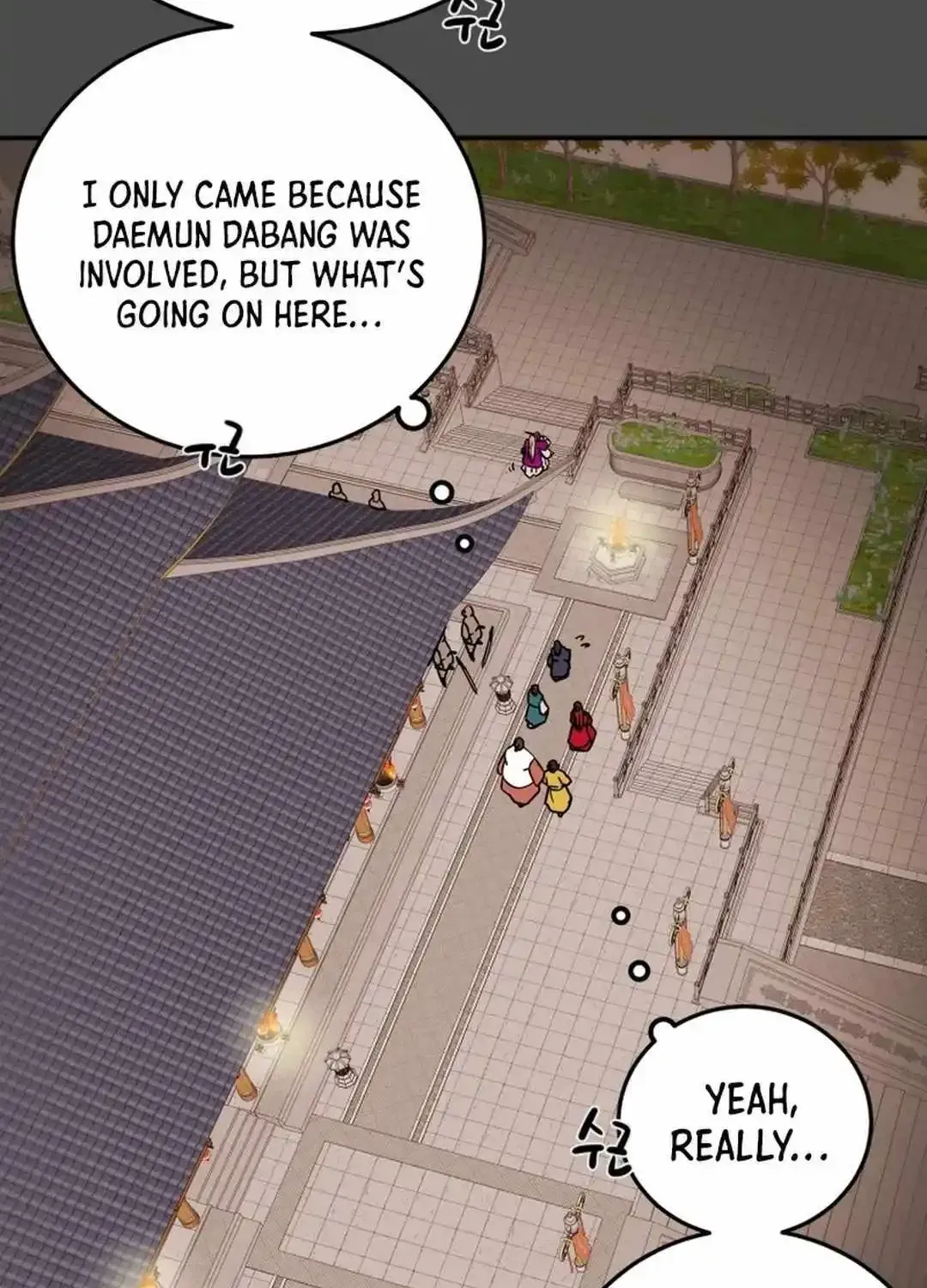 Heavenly Moon Zinmanga X Chapter 94 Page 171
