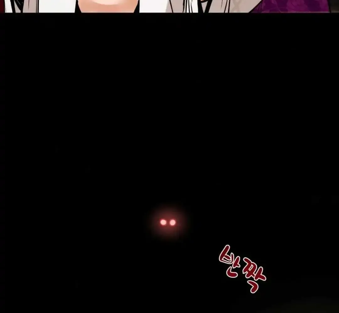 Heavenly Moon Zinmanga X Chapter 94 Page 179