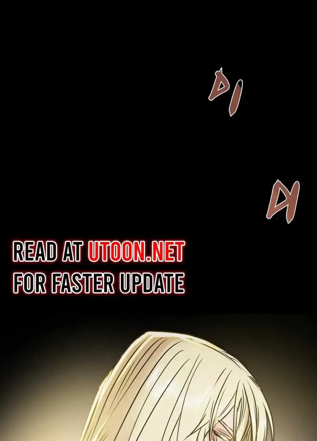 Heavenly Moon Zinmanga X Chapter 94 Page 204