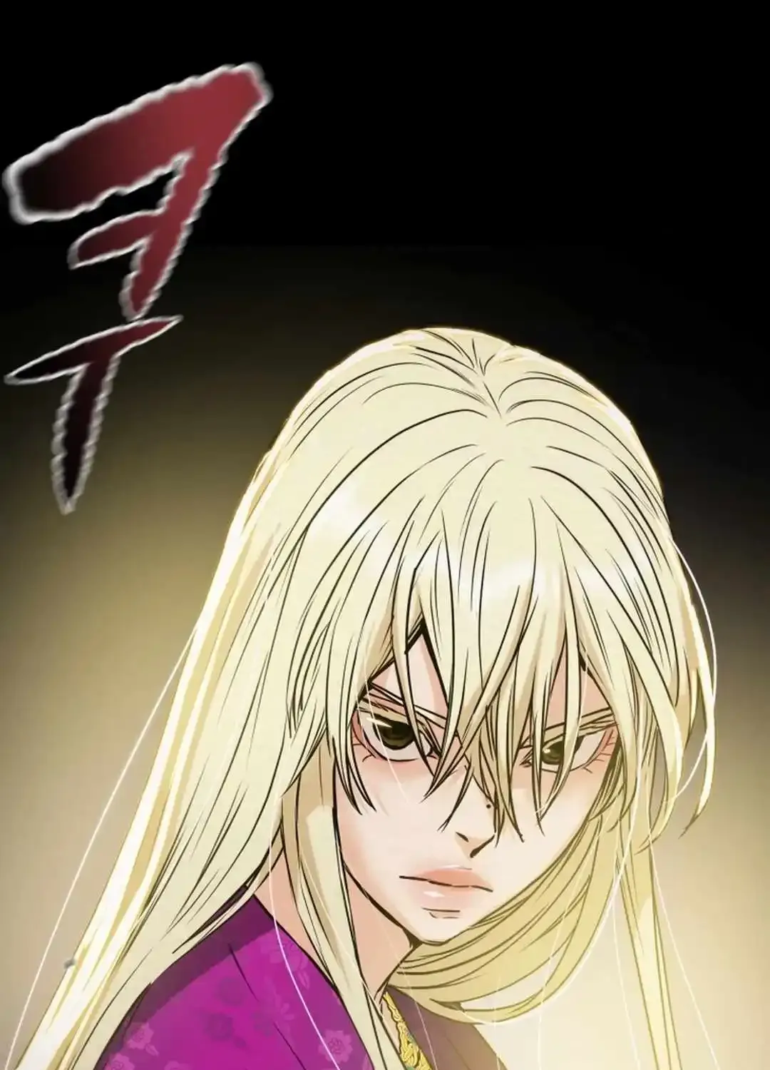 Heavenly Moon Zinmanga X Chapter 94 Page 219