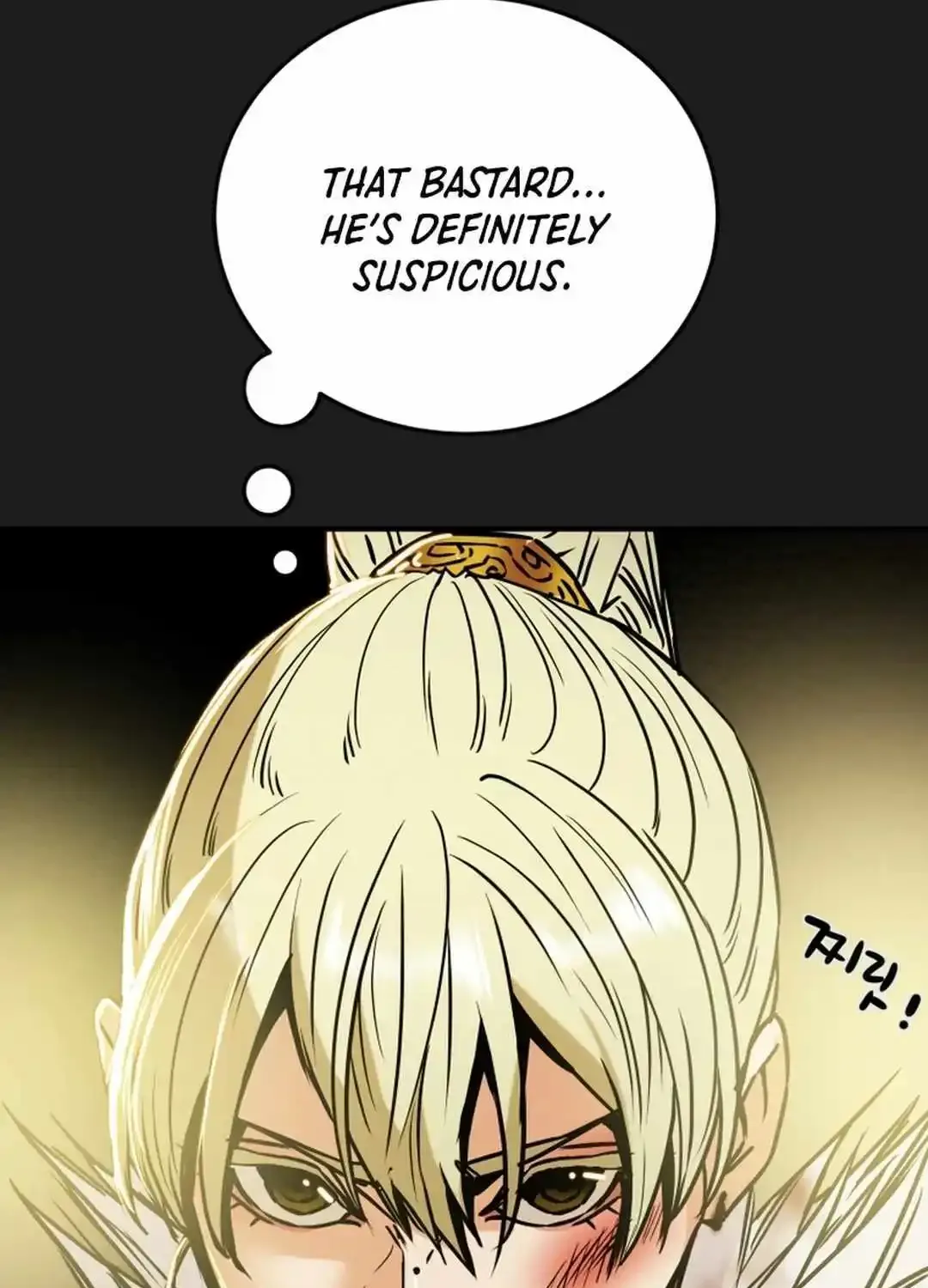 Heavenly Moon Zinmanga X Chapter 92 Page 83