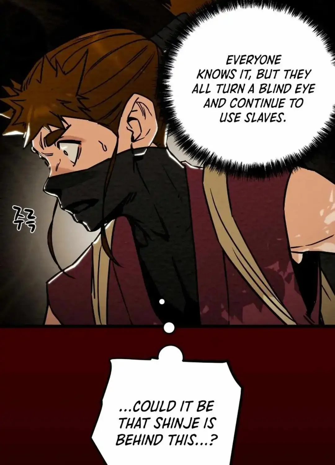 Heavenly Moon Zinmanga X Chapter 92 Page 98
