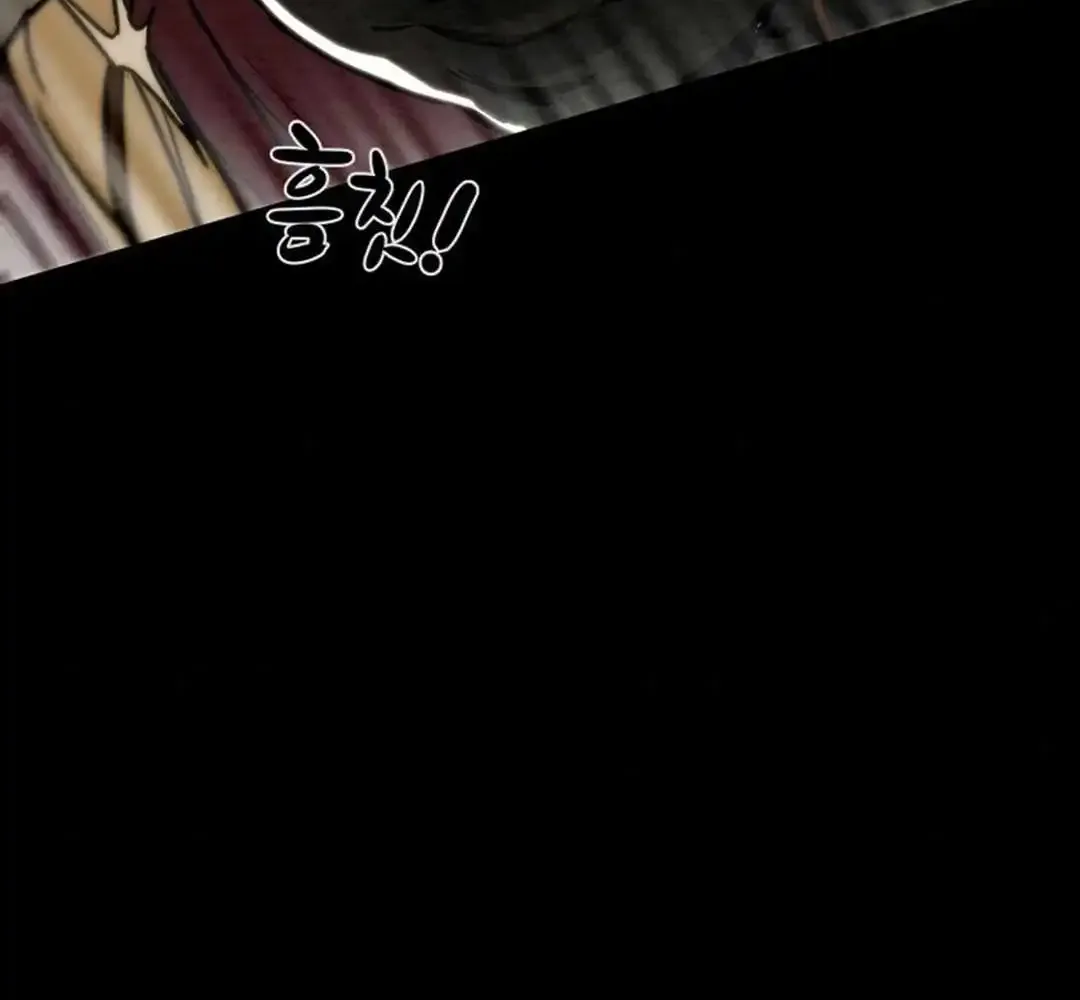 Heavenly Moon Zinmanga X Chapter 92 Page 103