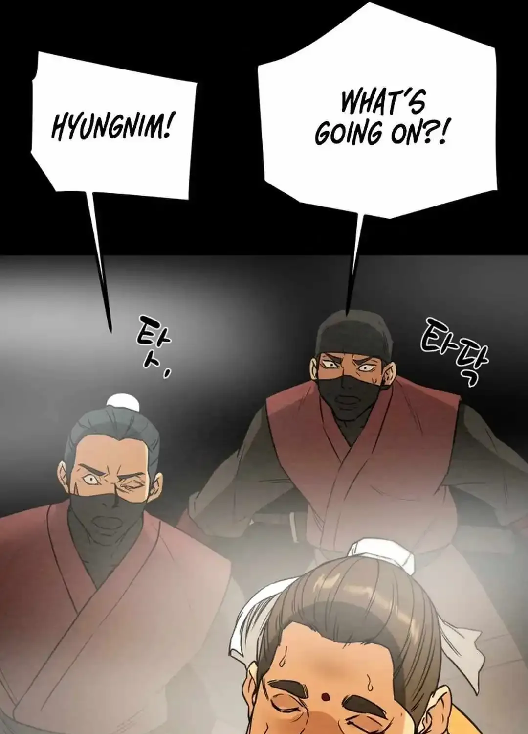 Heavenly Moon Zinmanga X Chapter 92 Page 110