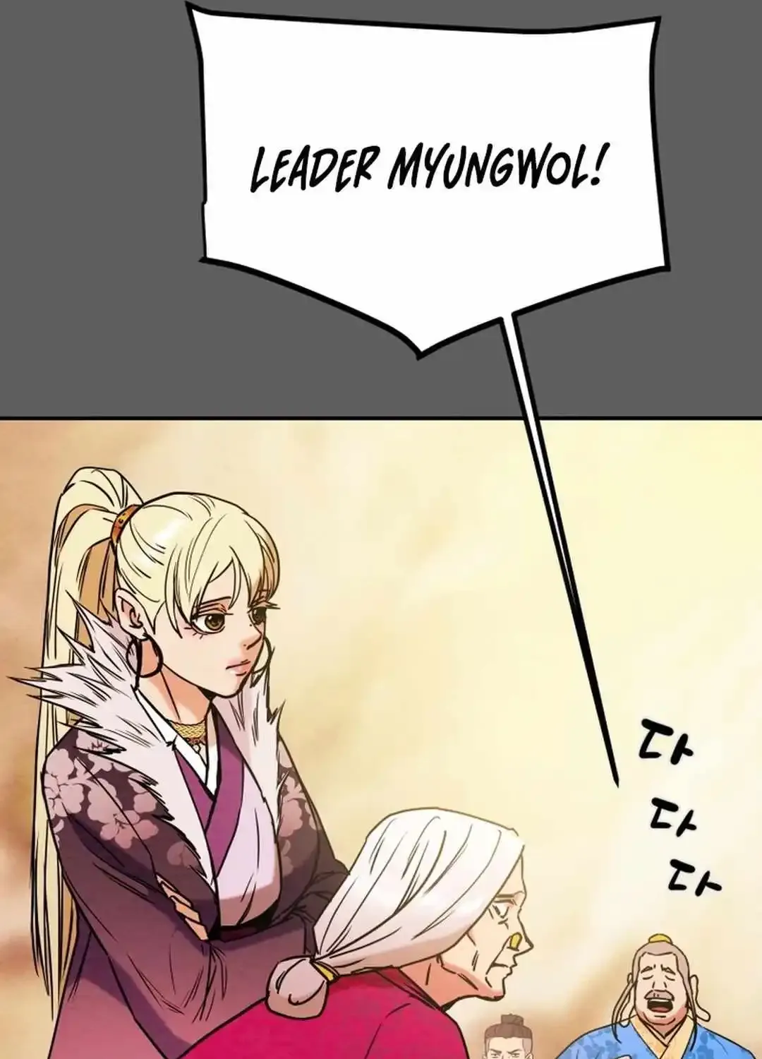 Heavenly Moon Zinmanga X Chapter 91 Page 105