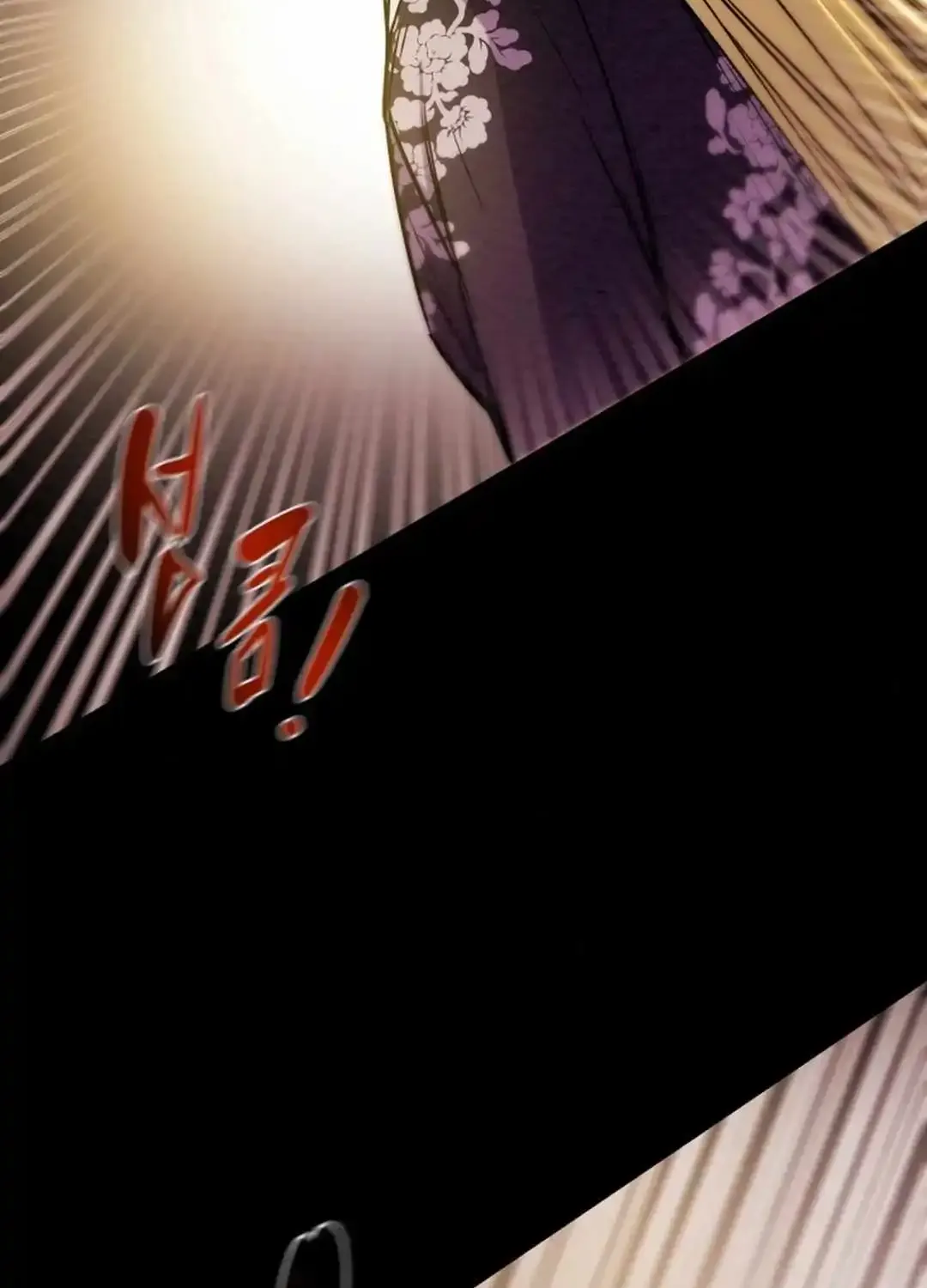Heavenly Moon Zinmanga X Chapter 91 Page 141