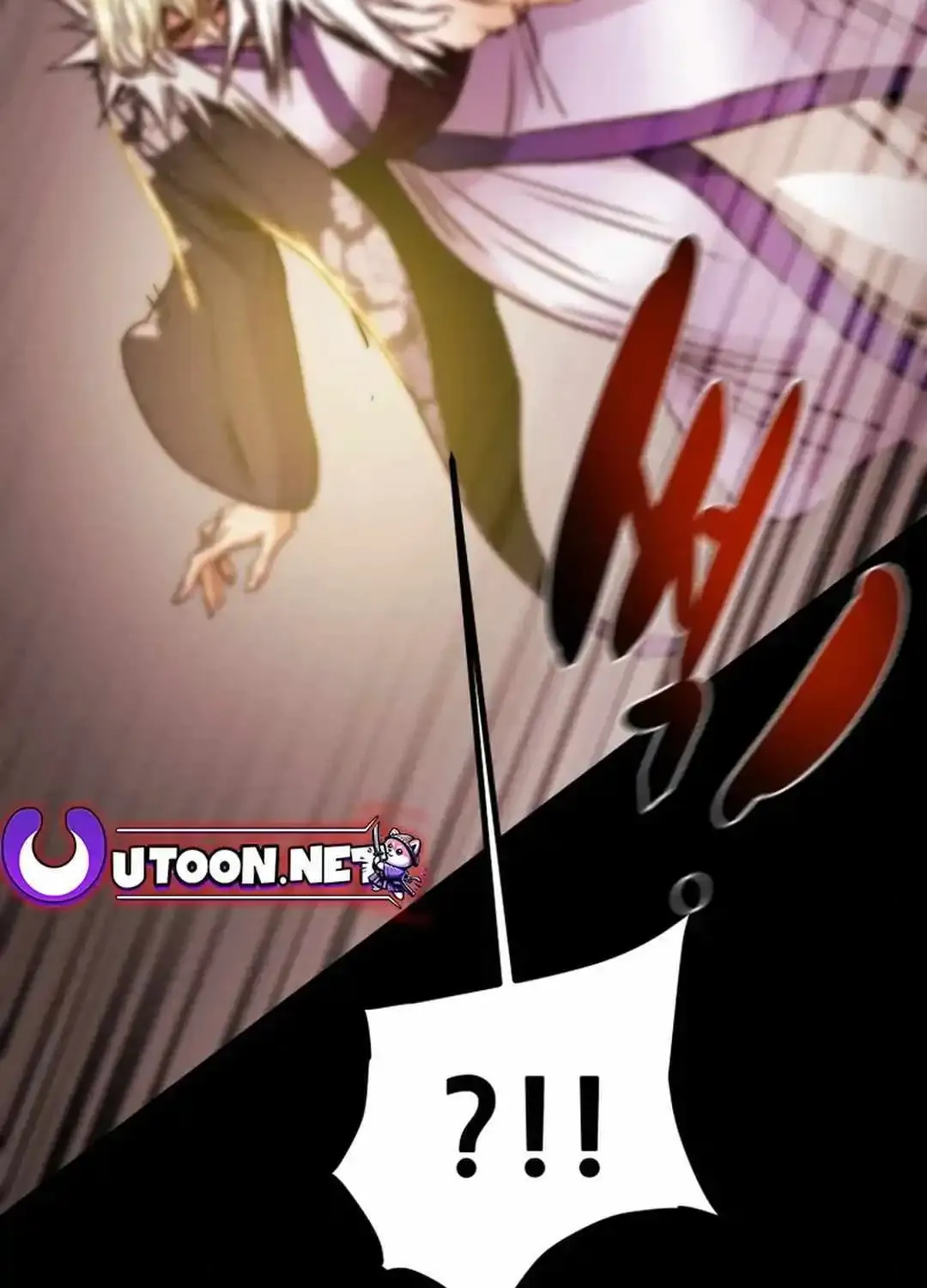 Heavenly Moon Zinmanga X Chapter 91 Page 143