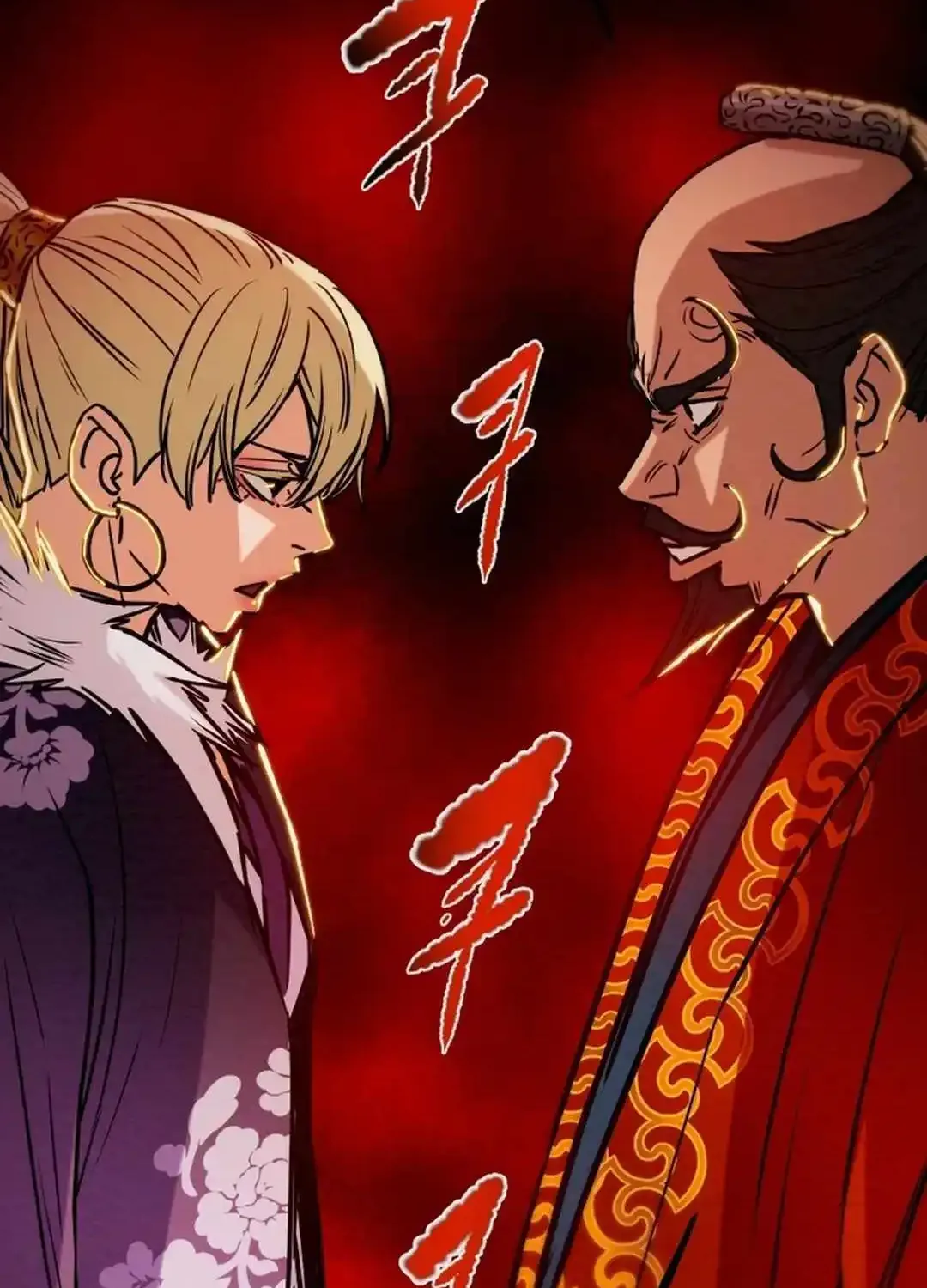 Heavenly Moon Zinmanga X Chapter 91 Page 163
