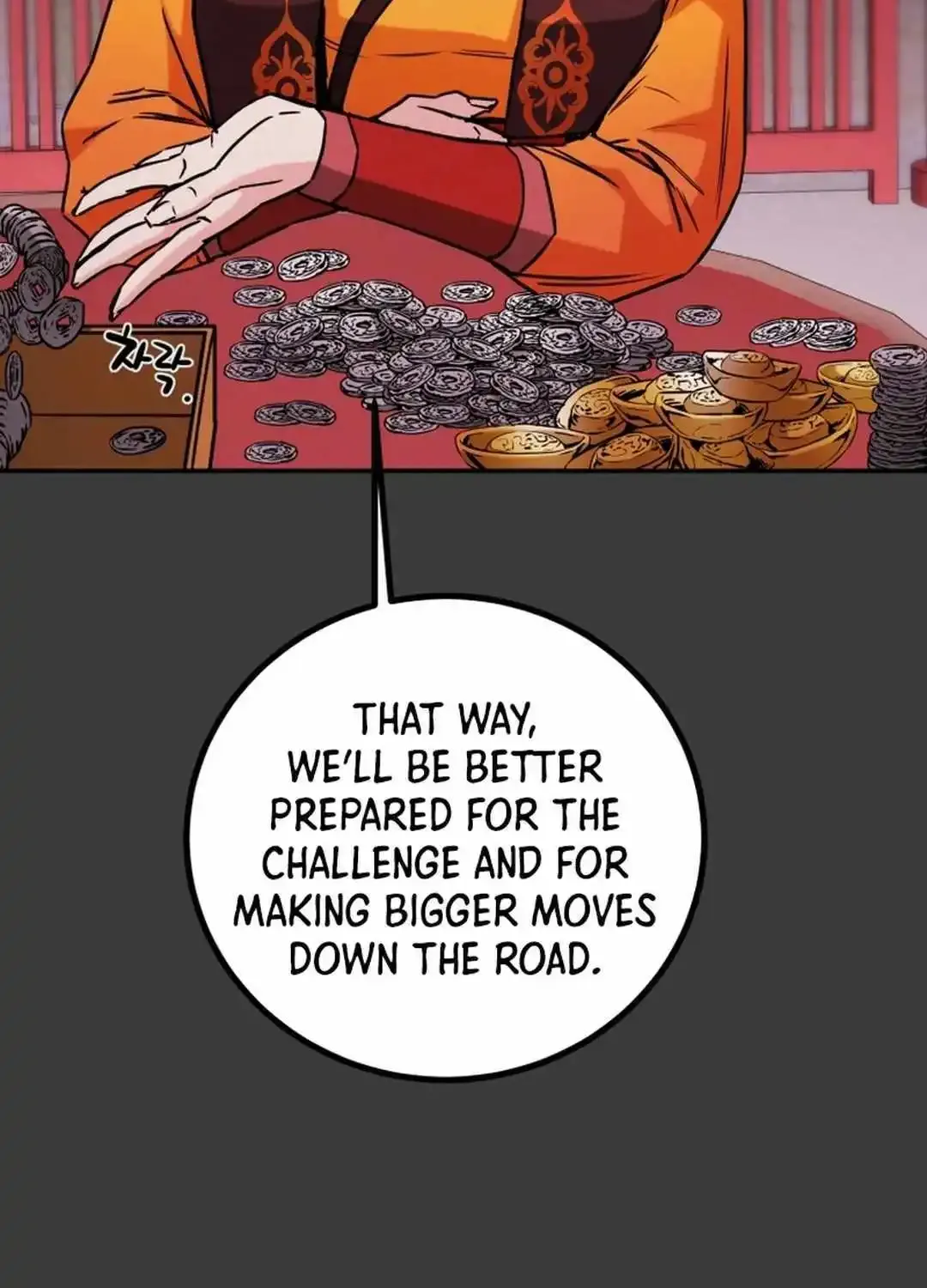 Heavenly Moon Zinmanga X Chapter 88 Page 86