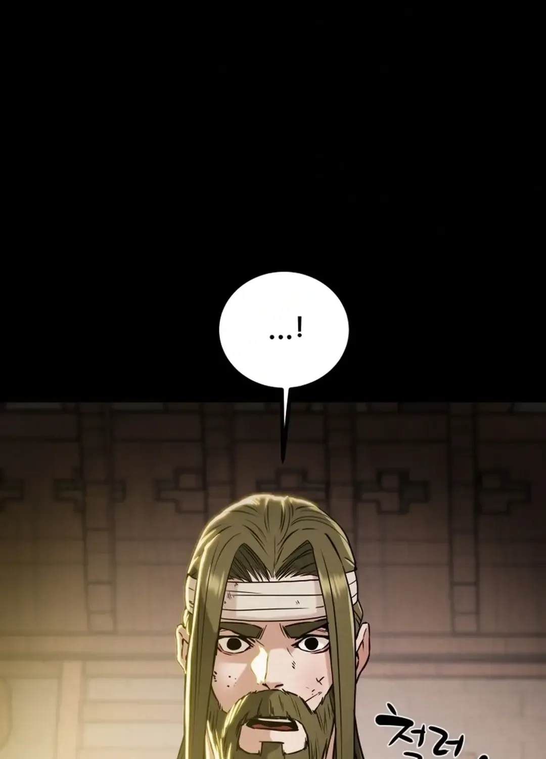 Heavenly Moon Zinmanga X Chapter 86 Page 123