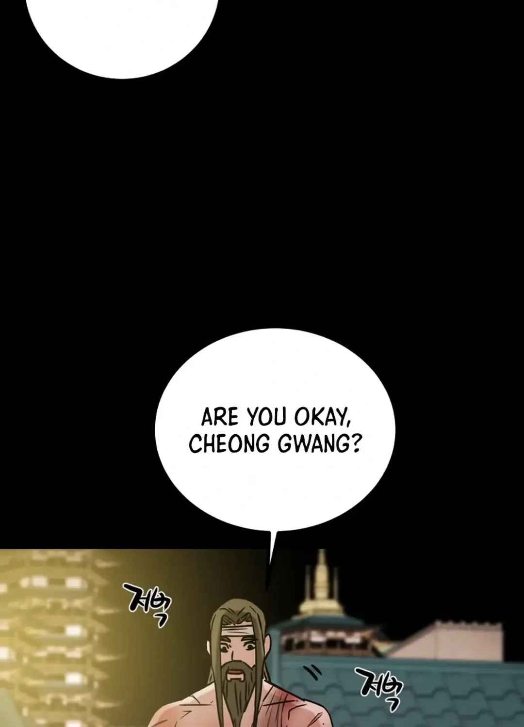 Heavenly Moon Zinmanga X Chapter 86 Page 133