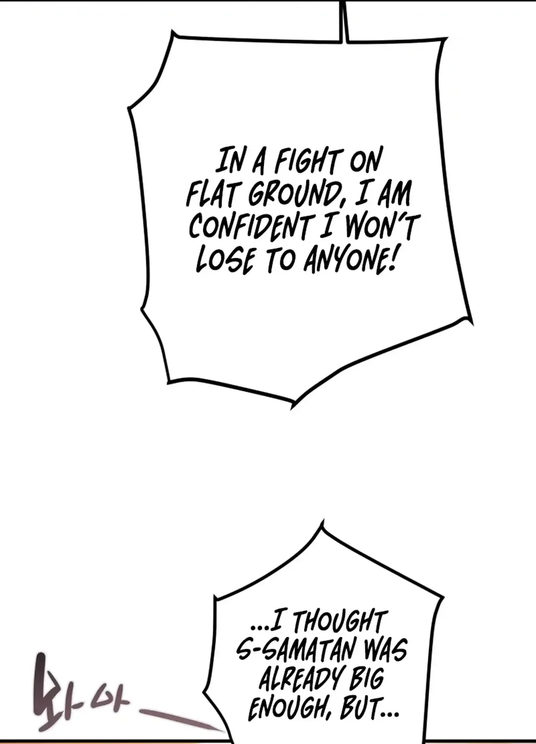 Heavenly Moon Zinmanga X Chapter 82 Page 81