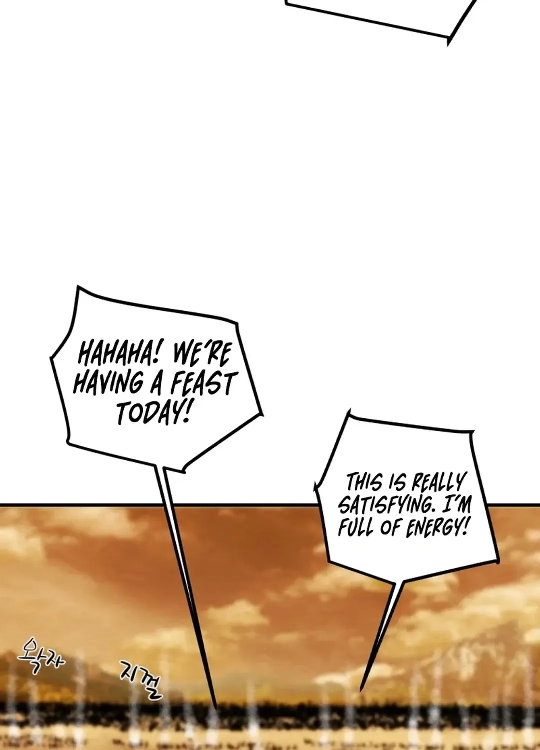 Heavenly Moon Zinmanga X Chapter 80 Page 76
