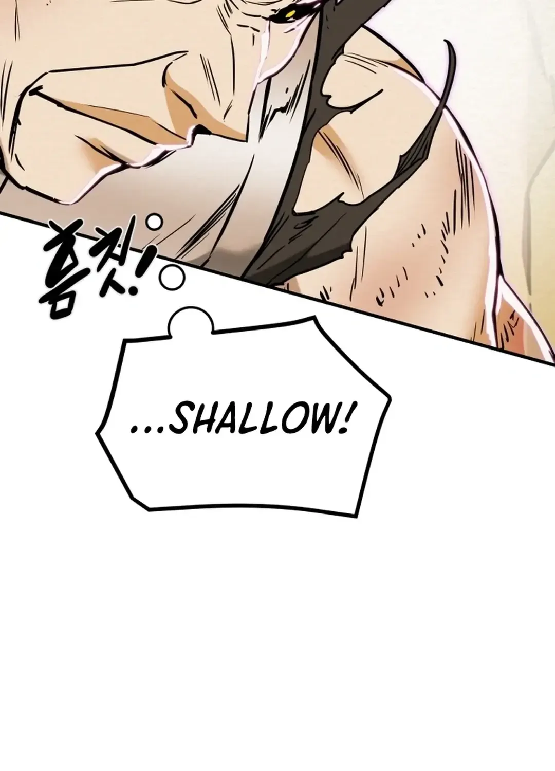 Heavenly Moon Zinmanga X Chapter 79 Page 12