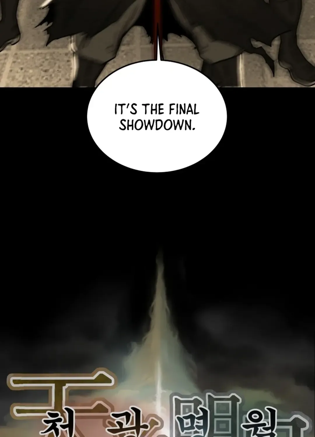 Heavenly Moon Zinmanga X Chapter 79 Page 164