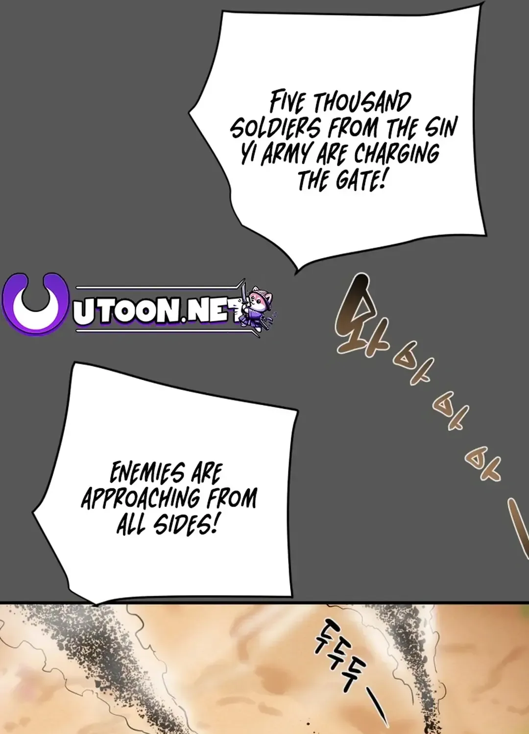 Heavenly Moon Zinmanga X Chapter 77 Page 102