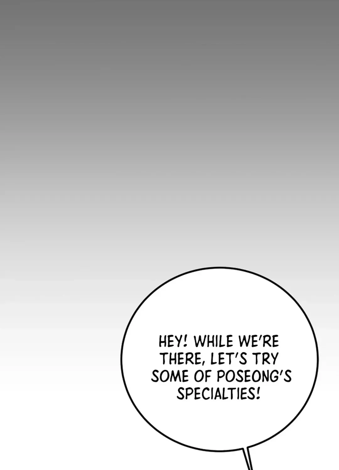 Heavenly Moon Zinmanga X Chapter 73 Page 5