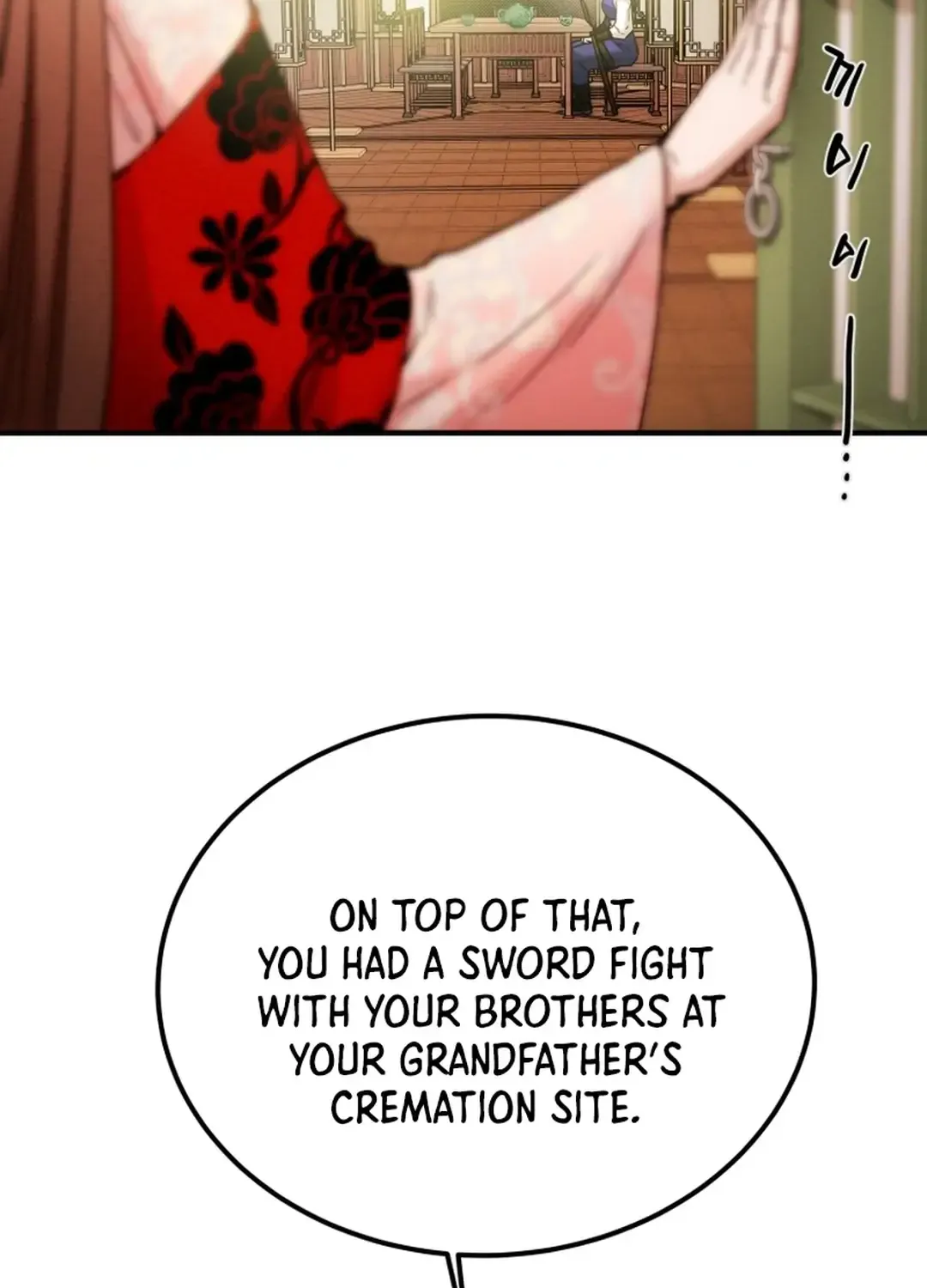 Heavenly Moon Zinmanga X Chapter 72 Page 18