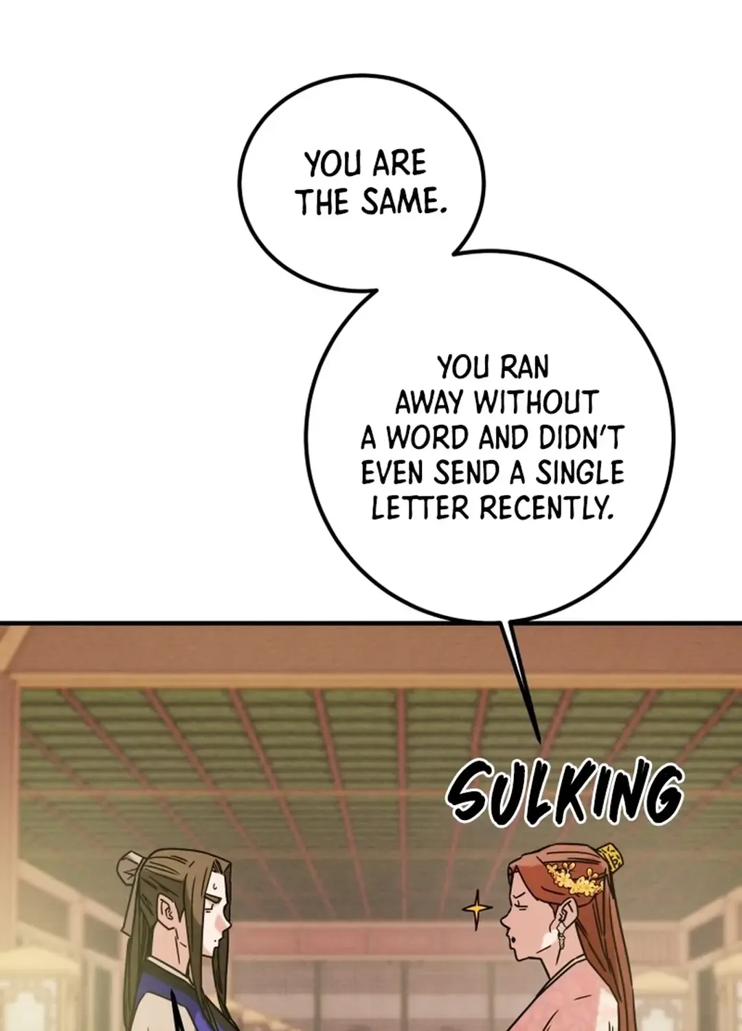 Heavenly Moon Zinmanga X Chapter 72 Page 29
