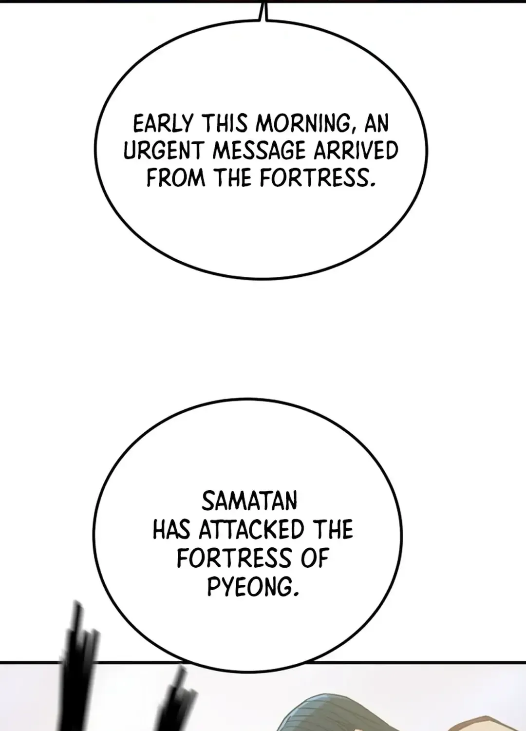 Heavenly Moon Zinmanga X Chapter 72 Page 101