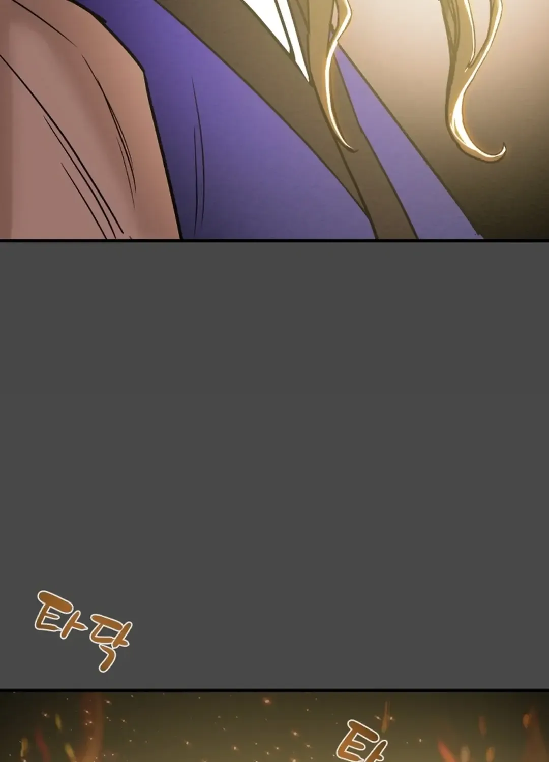 Heavenly Moon Zinmanga X Chapter 71 Page 133