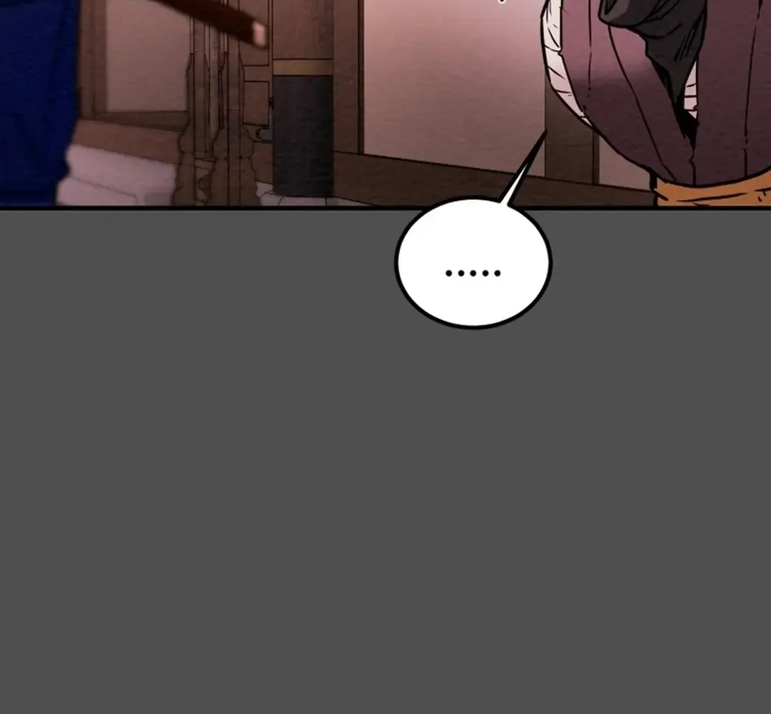 Heavenly Moon Zinmanga X Chapter 67 Page 75