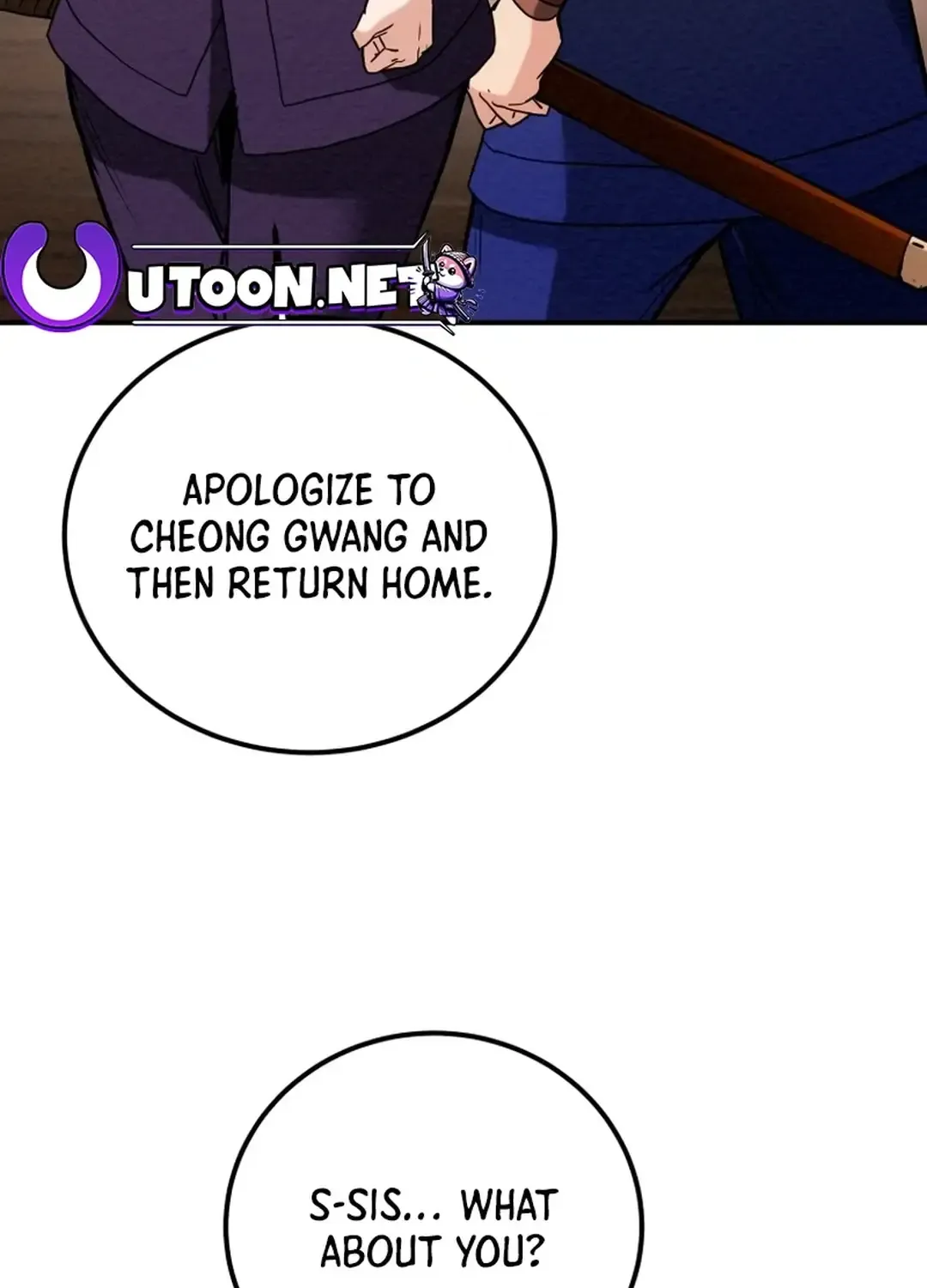 Heavenly Moon Zinmanga X Chapter 65 Page 37