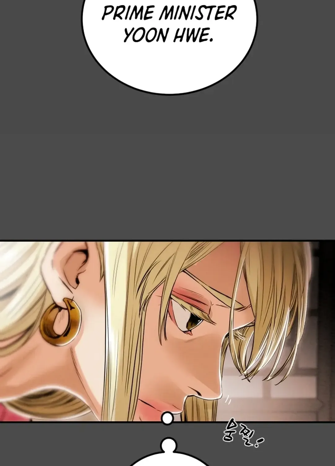 Heavenly Moon Zinmanga X Chapter 63 Page 99