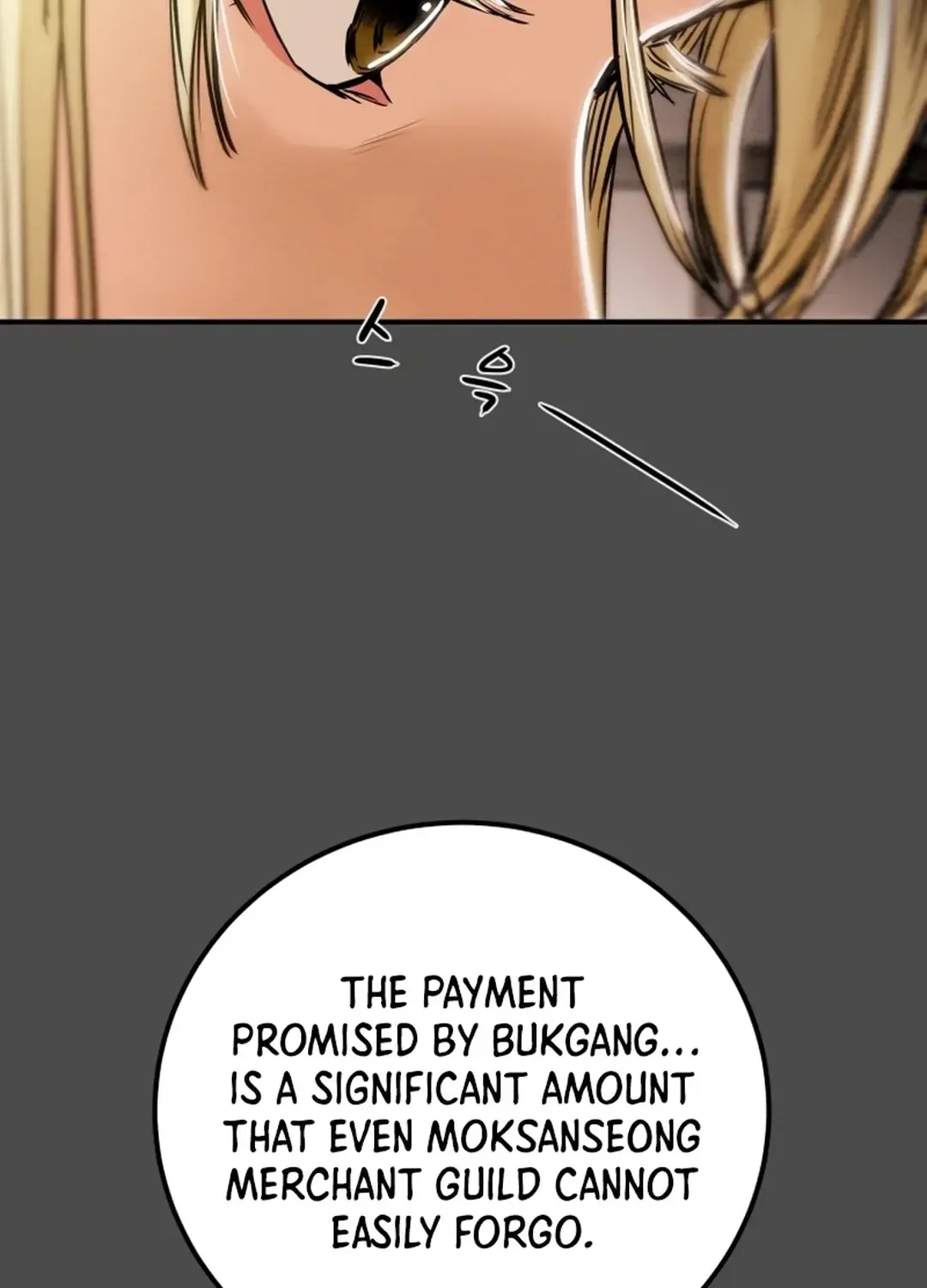 Heavenly Moon Zinmanga X Chapter 63 Page 133