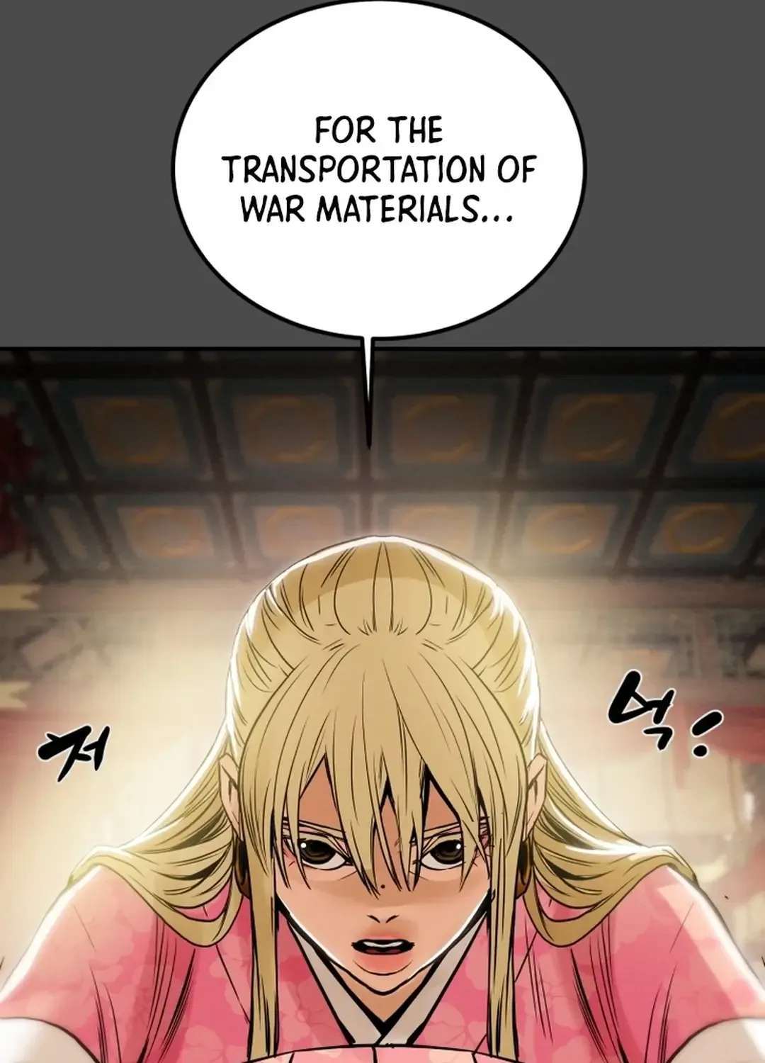 Heavenly Moon Zinmanga X Chapter 63 Page 139