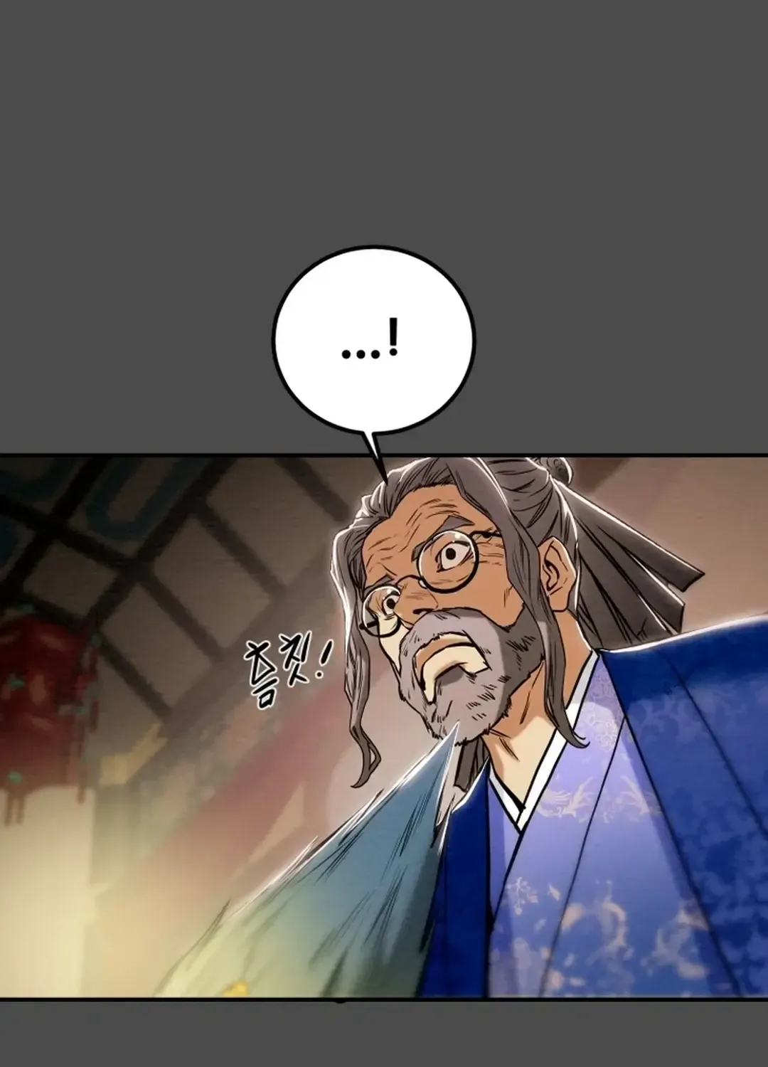 Heavenly Moon Zinmanga X Chapter 63 Page 141