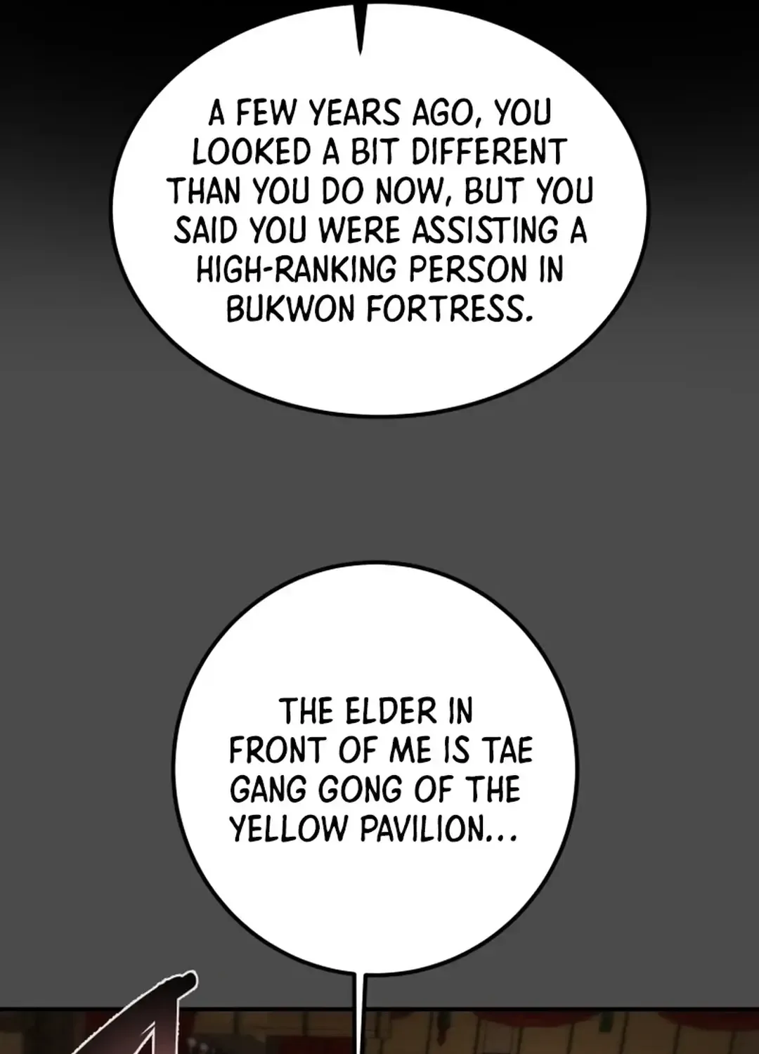 Heavenly Moon Zinmanga X Chapter 63 Page 146