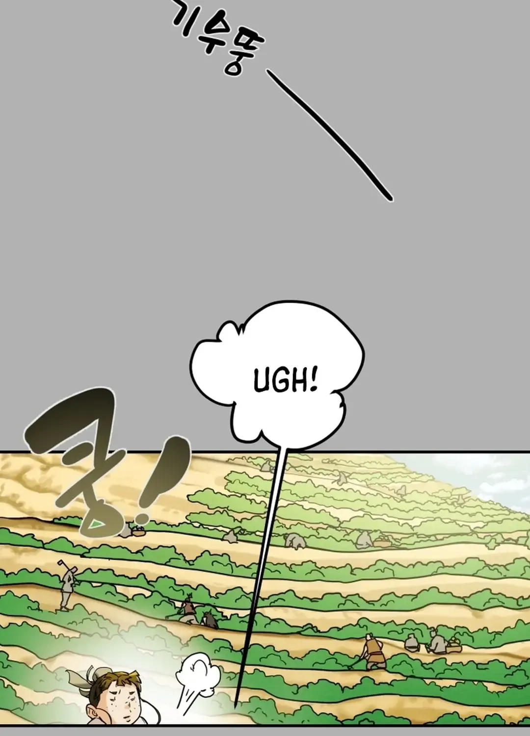 Heavenly Moon Zinmanga X Chapter 62 Page 19