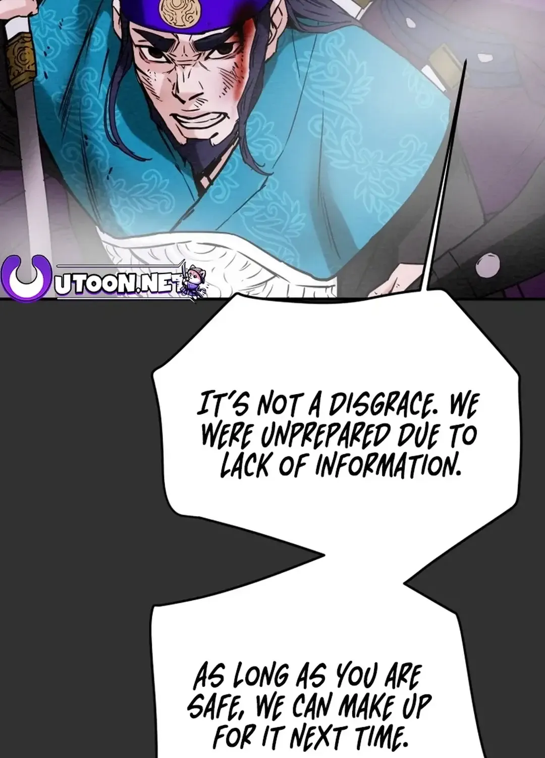 Heavenly Moon Zinmanga X Chapter 55 Page 3