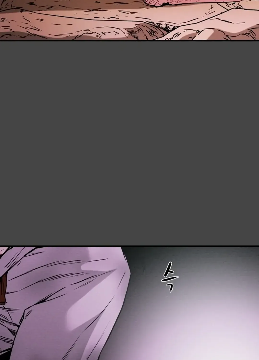 Heavenly Moon Zinmanga X Chapter 55 Page 110