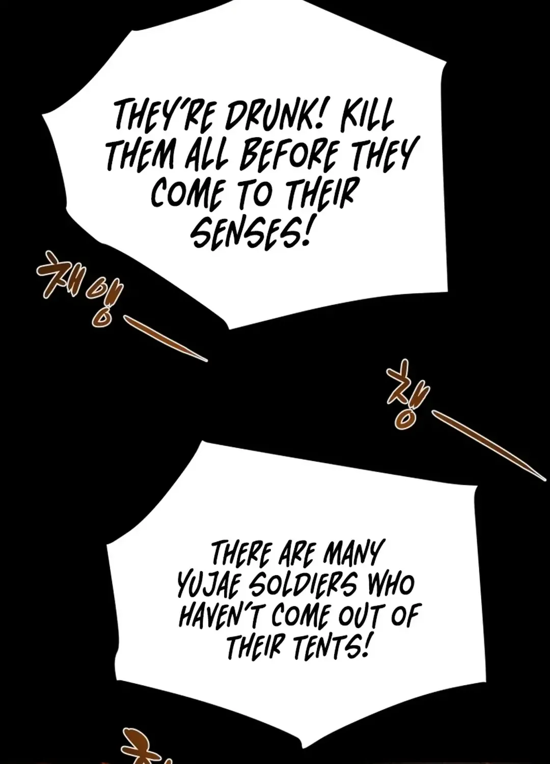 Heavenly Moon Zinmanga X Chapter 55 Page 126