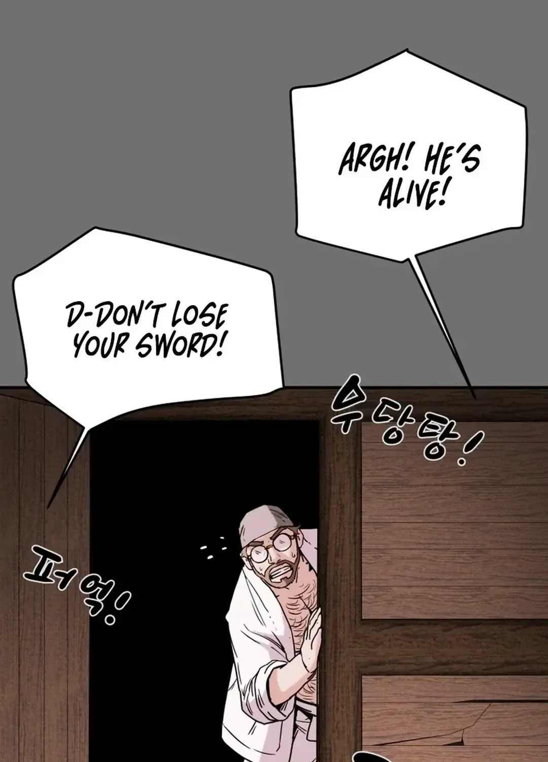 Heavenly Moon Zinmanga X Chapter 54 Page 44