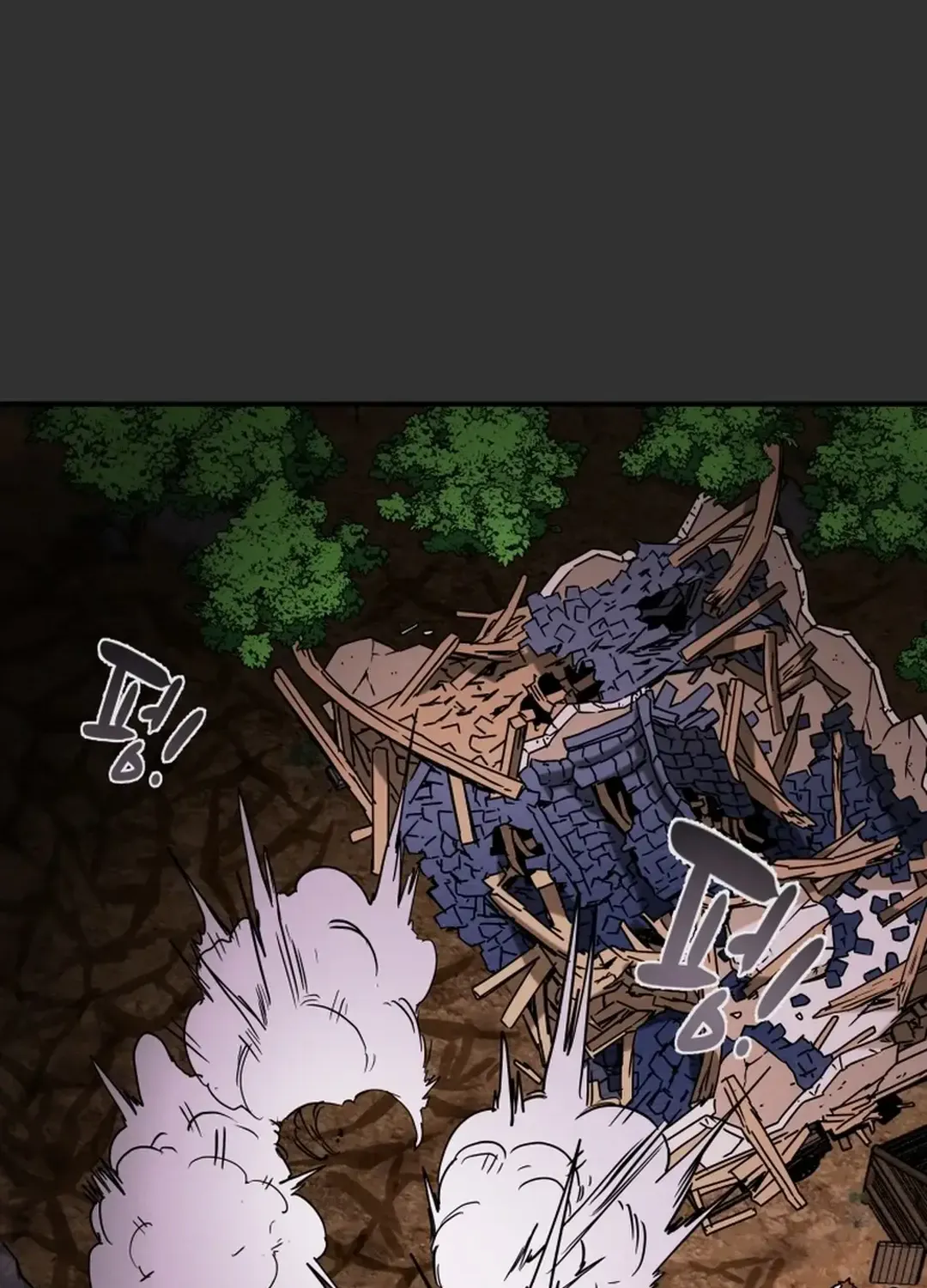 Heavenly Moon Zinmanga X Chapter 54 Page 141