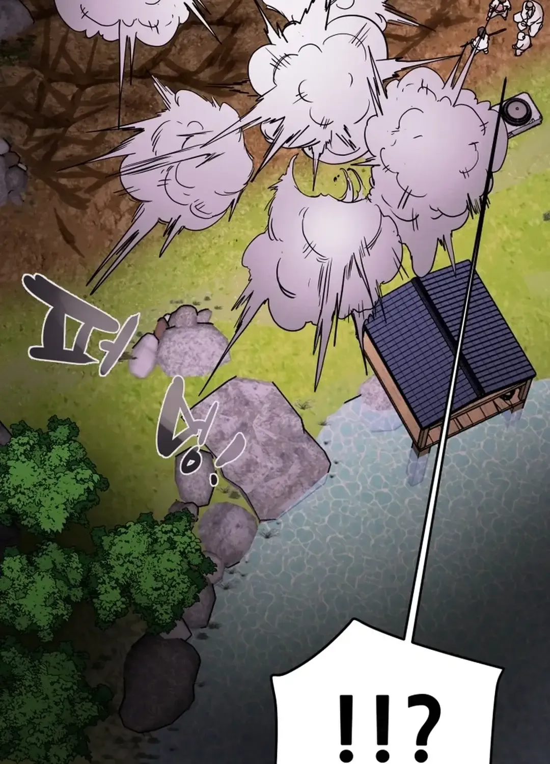 Heavenly Moon Zinmanga X Chapter 54 Page 142