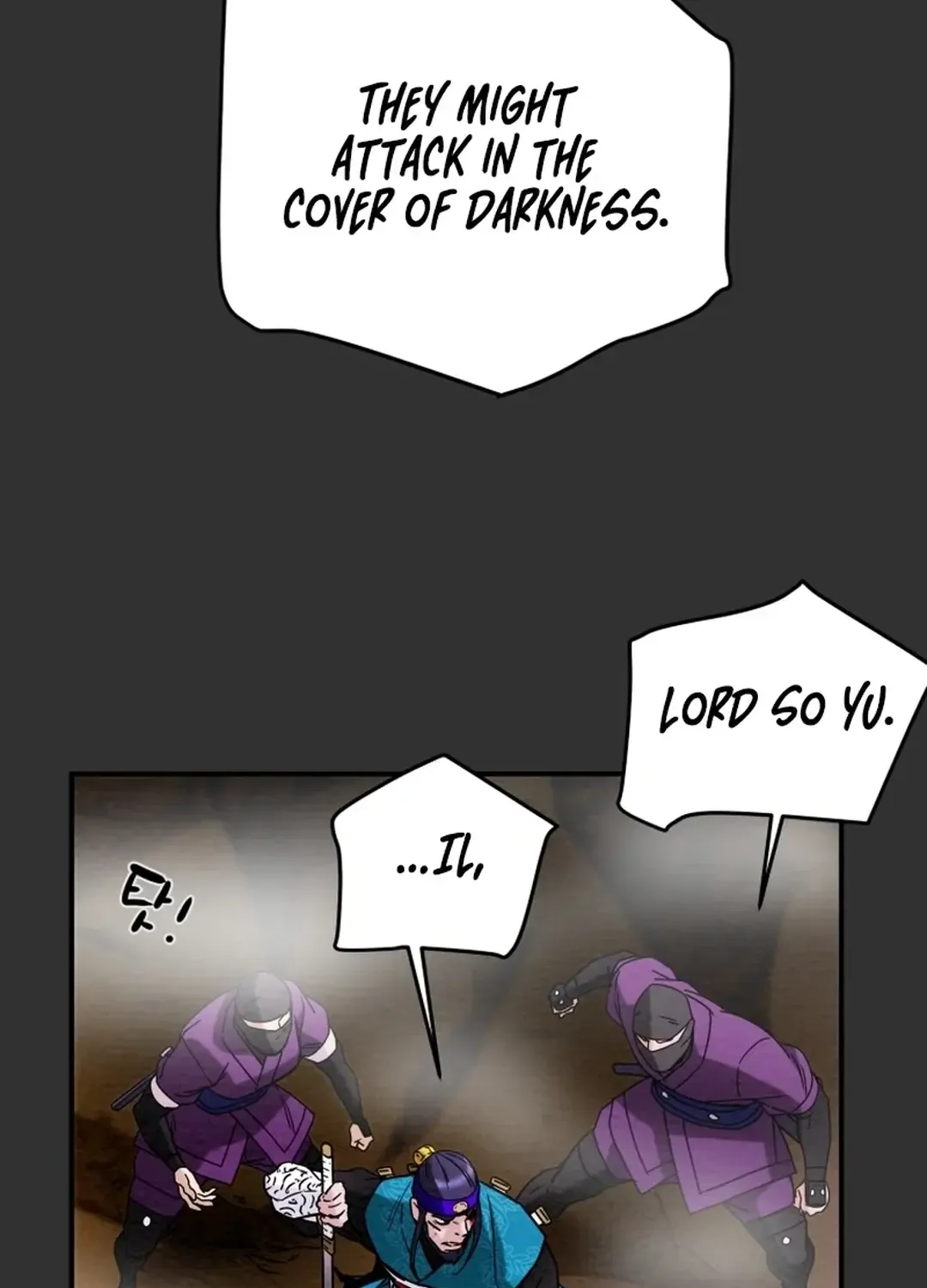 Heavenly Moon Zinmanga X Chapter 54 Page 145
