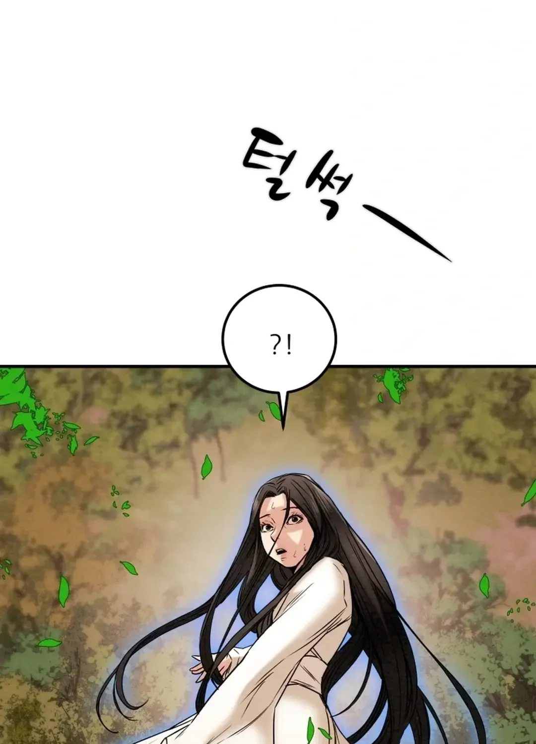 Heavenly Moon Zinmanga X Chapter 49 Page 50