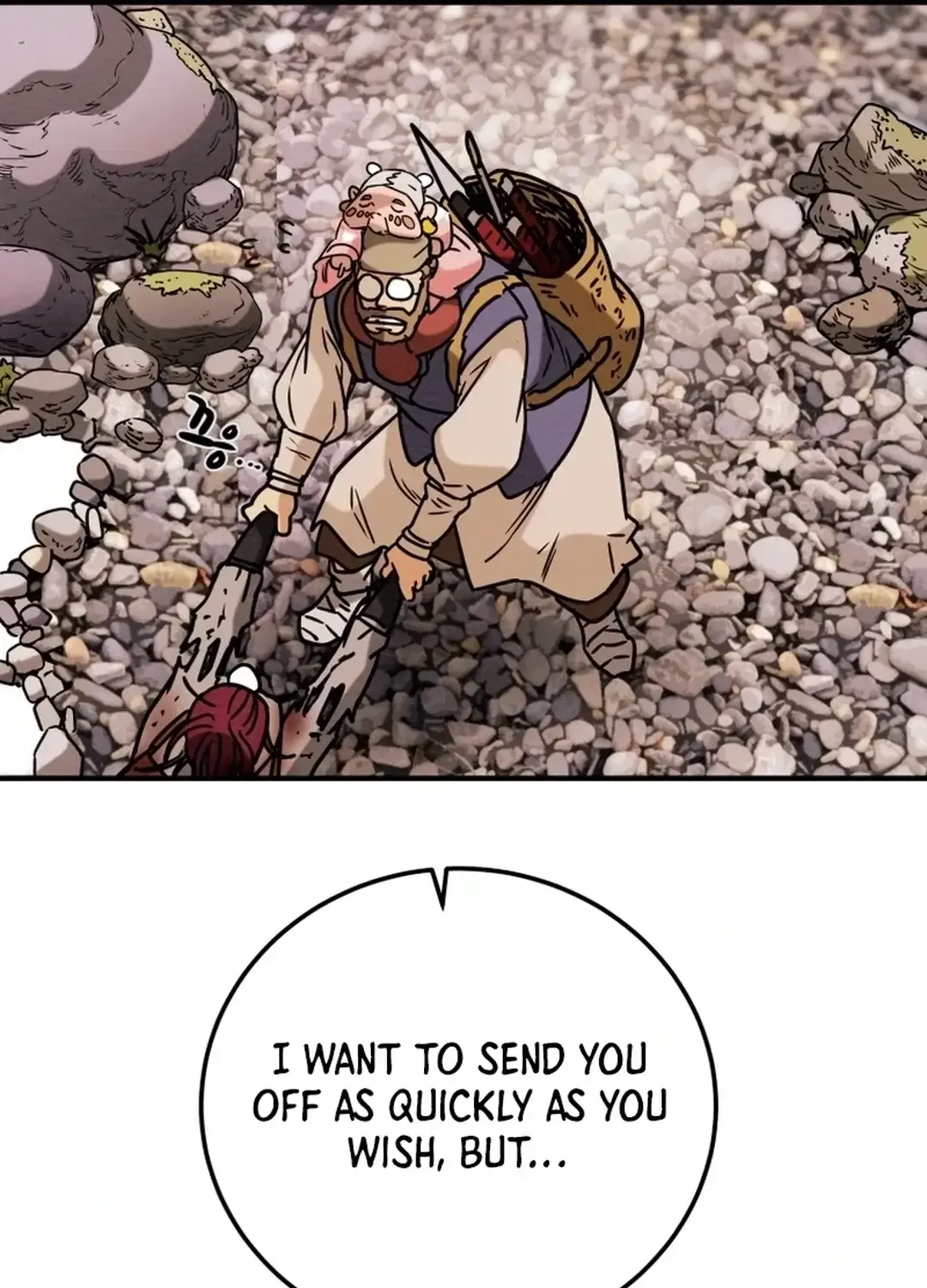 Heavenly Moon Zinmanga X Chapter 49 Page 108
