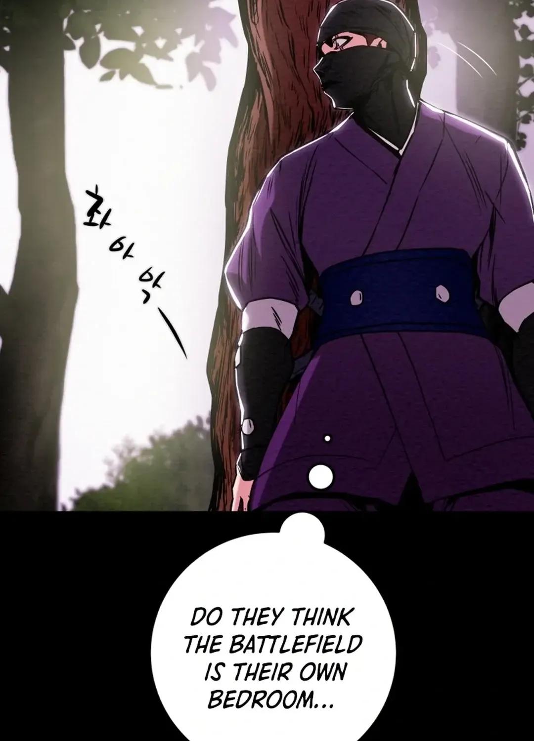 Heavenly Moon Zinmanga X Chapter 49 Page 124