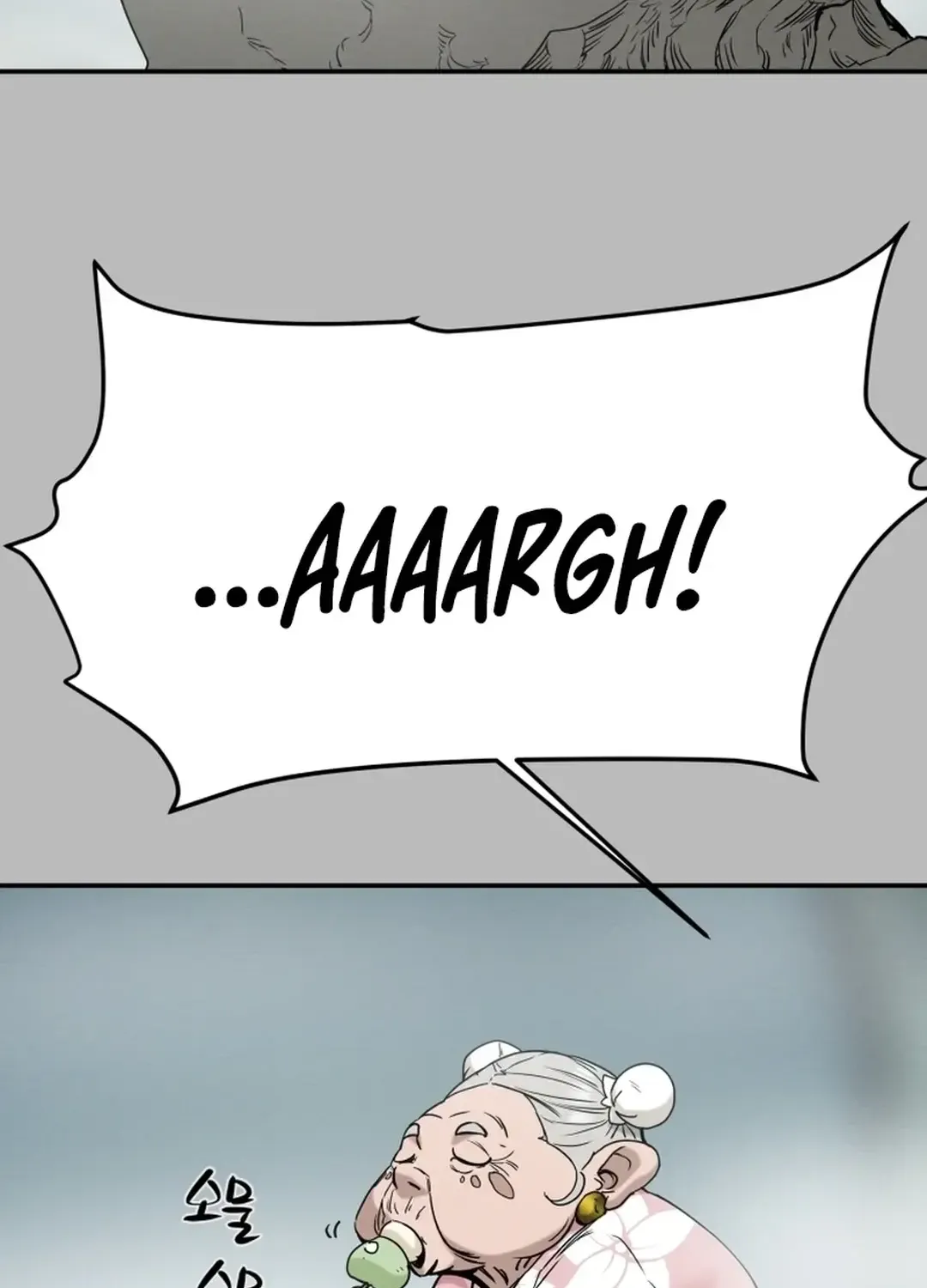 Heavenly Moon Zinmanga X Chapter 47 Page 119