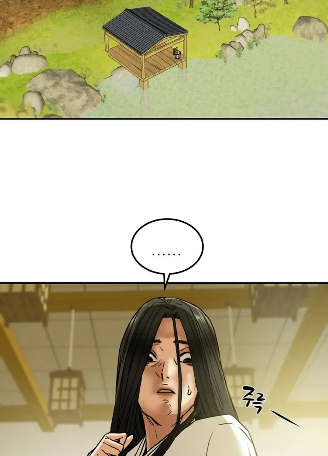 Heavenly Moon Zinmanga X Chapter 47 Page 144