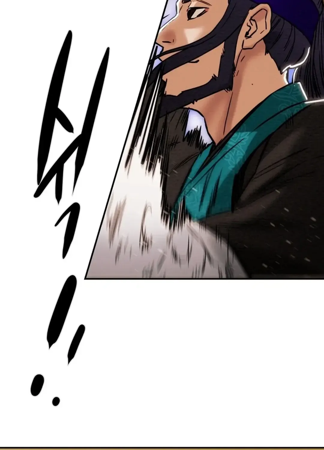 Heavenly Moon Zinmanga X Chapter 44 Page 17