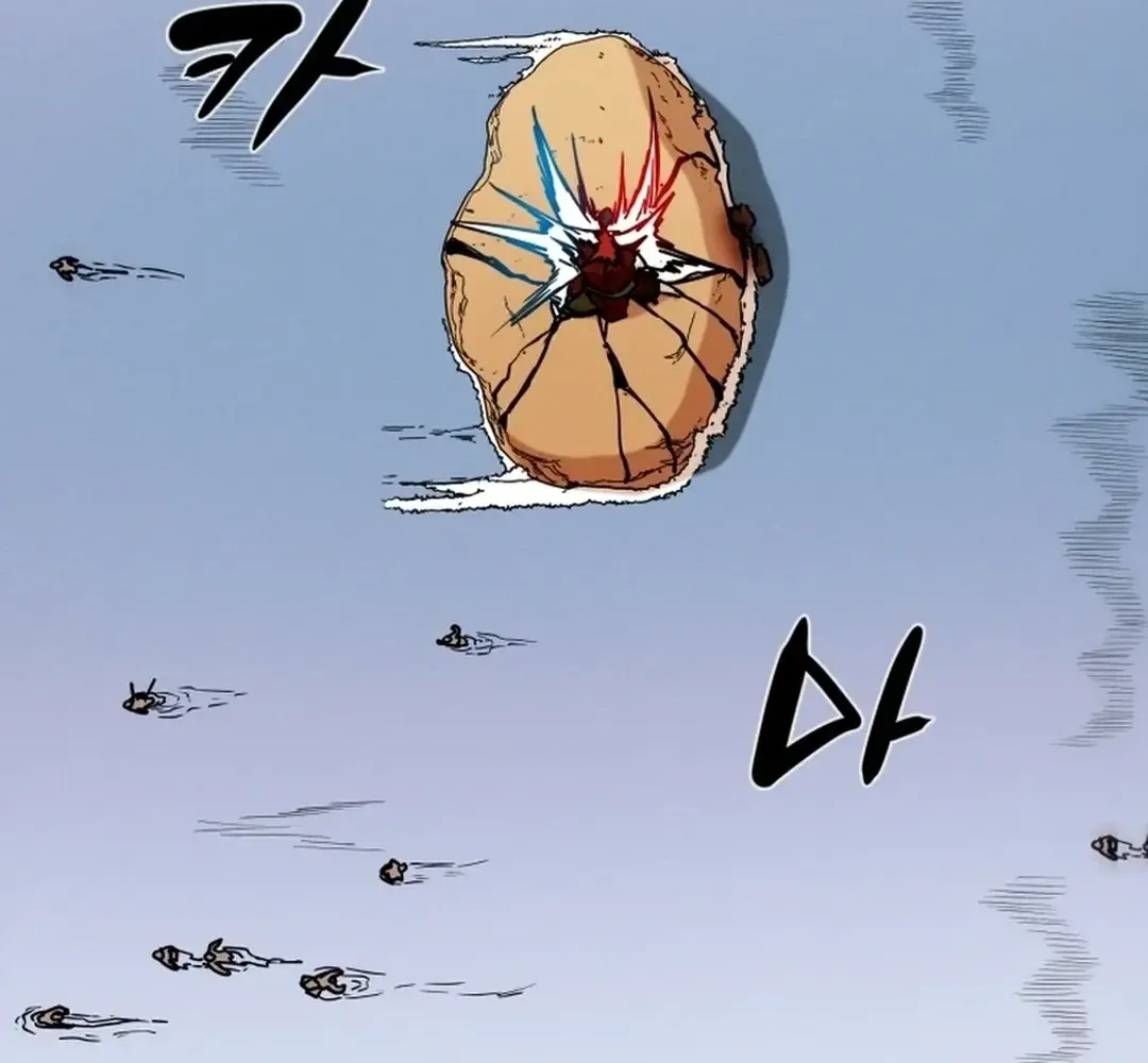 Heavenly Moon Zinmanga X Chapter 44 Page 20