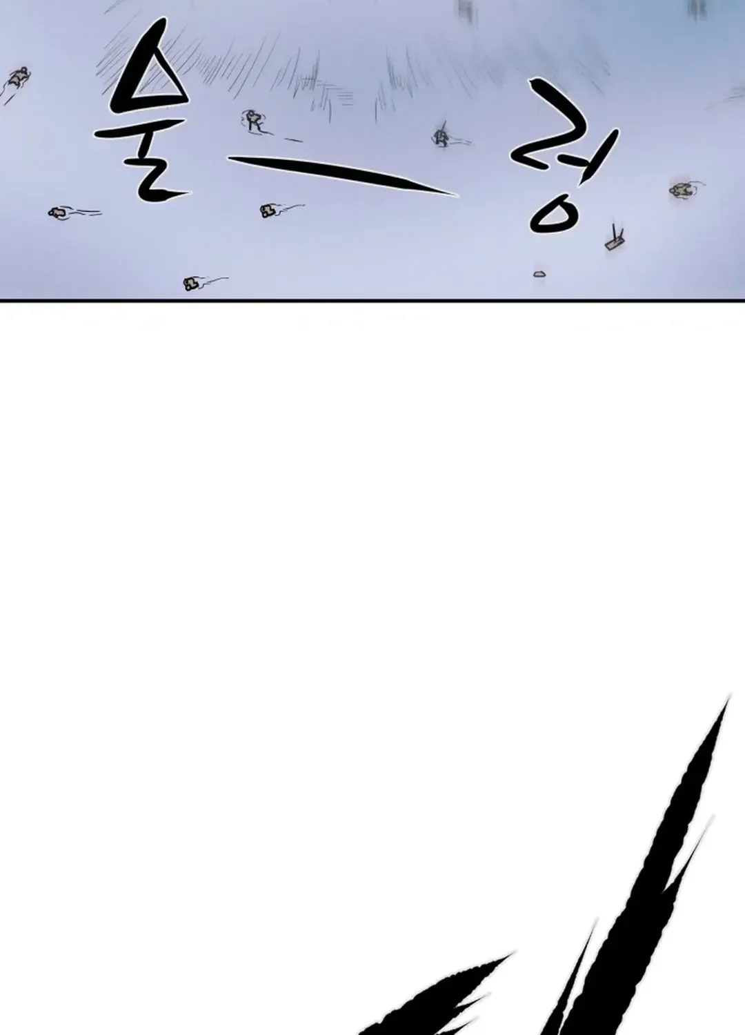 Heavenly Moon Zinmanga X Chapter 44 Page 23