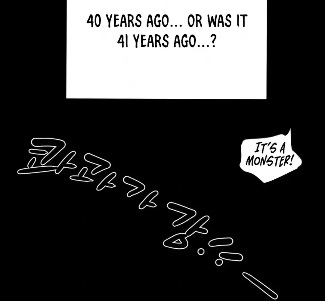 Heavenly Moon Zinmanga X Chapter 41 Page 14