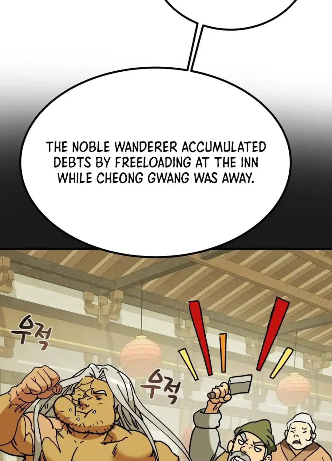 Heavenly Moon Zinmanga X Chapter 38 Page 135
